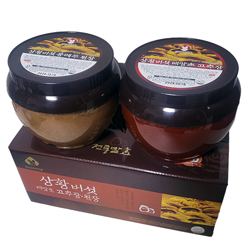 상황버섯 태양초 고추장1kg &콩메주된장1kg 세트 무료배송